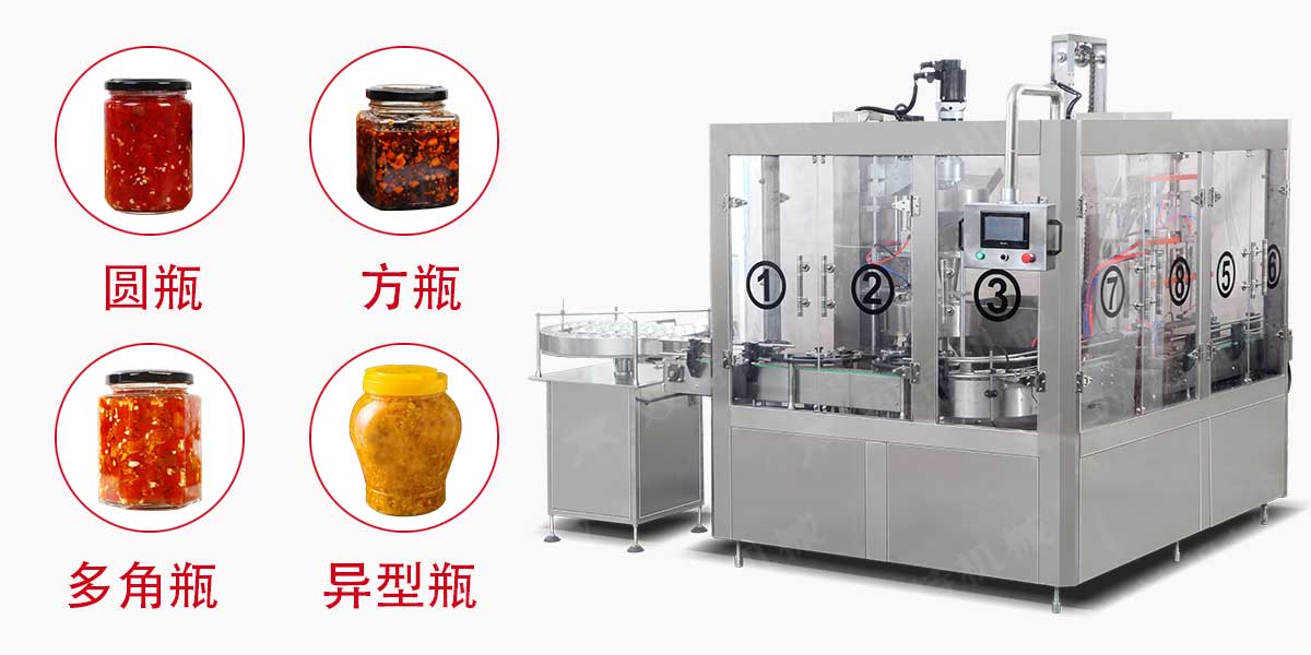 香菇酱午夜成人小视频-2